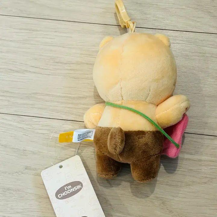 [BUNJANG] Kakao Friends Choonsik Doll Keychain / 미사용정품) 카카오프렌즈 춘식이 인형 키링