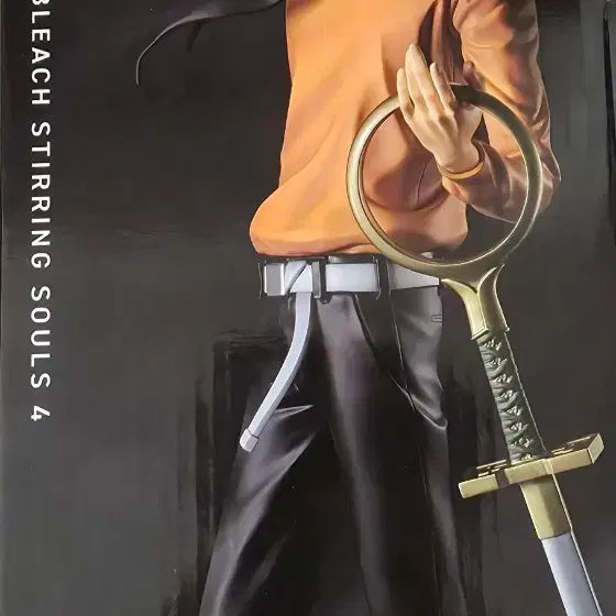 [BUNJANG] Bleach Stirring Souls Vol. 4 Last One Prize, A Prize, B Prize Bundle Set / 블리치 stirring souls.4 라스트원+A상+B상 일괄