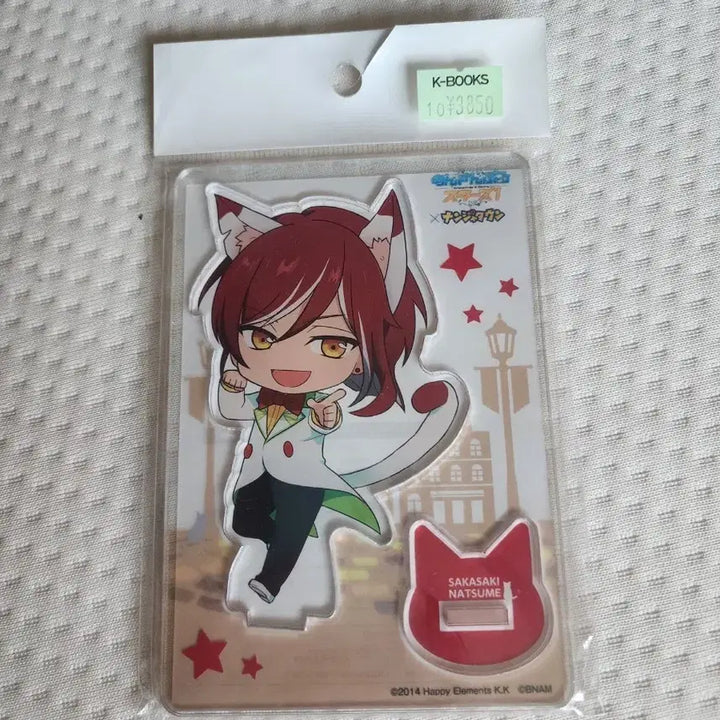 [BUNJANG] Ensemble Stars Switch Sakasaki Natsume Nanjatown Acrylic Stand / 앙스타 스위치 사카사키 나츠메 난쟈타운 아크릴
