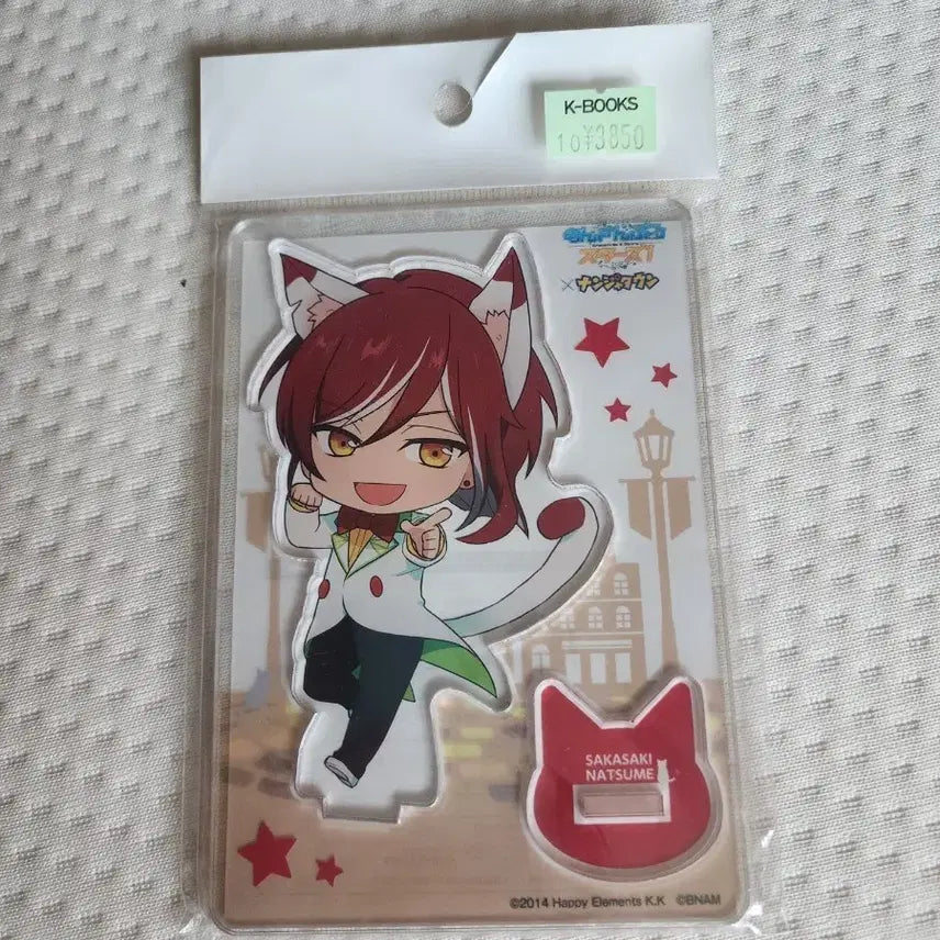 [BUNJANG] Ensemble Stars Switch Sakasaki Natsume Nanjatown Acrylic Stand / 앙스타 스위치 사카사키 나츠메 난쟈타운 아크릴
