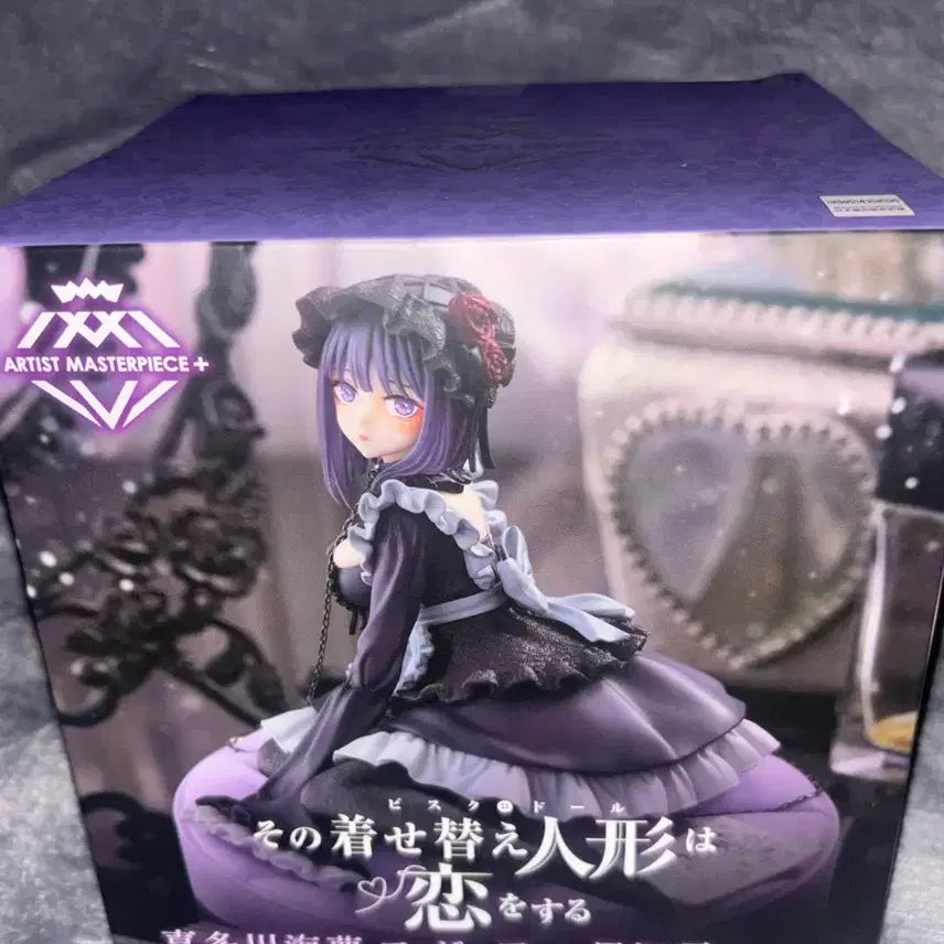 [BUNJANG] My Dress-Up Darling Marin Kitagawa (Shizuku-tan) Figure (Sealed) / (미개봉)비스크돌 마린 시즈쿠땅 피규어