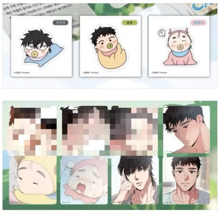 [BUNJANG] Haetteuneun Jip Coaster Ttibu Set / 해 뜨는 집 코스터 띠부 세트