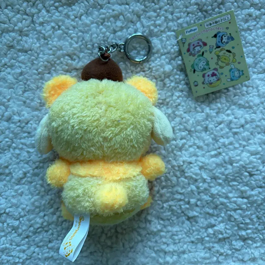 [BUNJANG] Pompompurin Fruer Parfait Ice Cream Costume Mascot Keychain / 폼폼푸린 후류 파페 아이스크림 인형 마스코스 키링