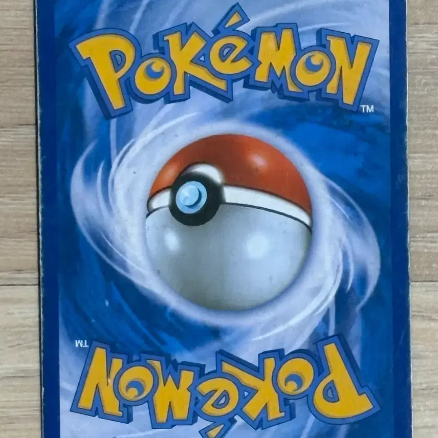 [BUNJANG] Pokemon Card Mewtwo EX / 포켓몬 카드 뮤츠 EX