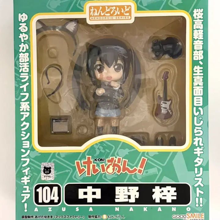 [BUNJANG] K-On! Azusa Nakano Nendoroid / (일요일까지) 케이온 나카노 아즈사 넨도로이드