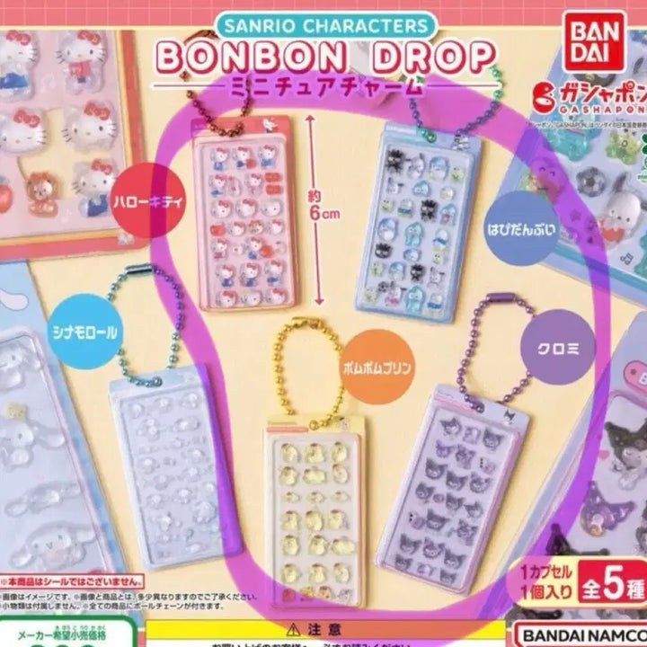[BUNJANG] Sanrio BonBon Drops Sticker Gacha Set / 산리오 봉봉드롭 스티커 가챠 4종세트