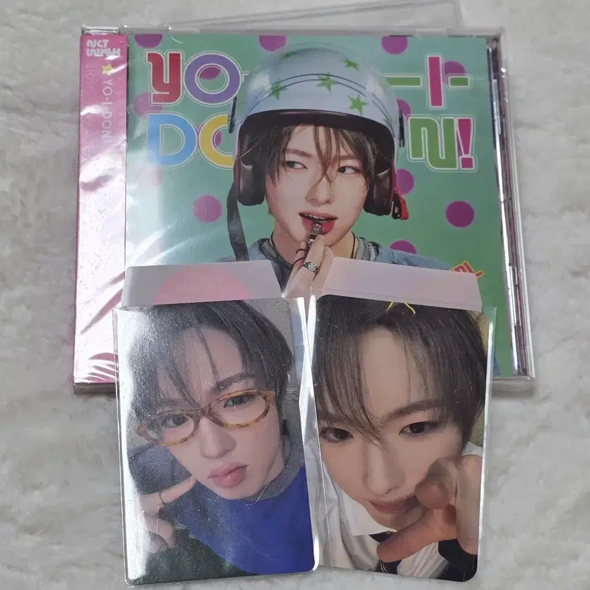 [BUNJANG] NCT WISH YIZHIYOU Boy meets girl Weverse POB Sakuya Photocard / 엔시티위시 요이돈 보이미츠걸 위버스재팬 특전 사쿠야