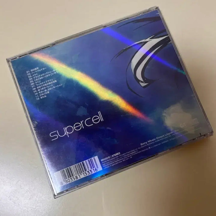 [BUNJANG] Hatsune Miku Supercell CD / 하츠네미쿠 슈퍼셀 CD