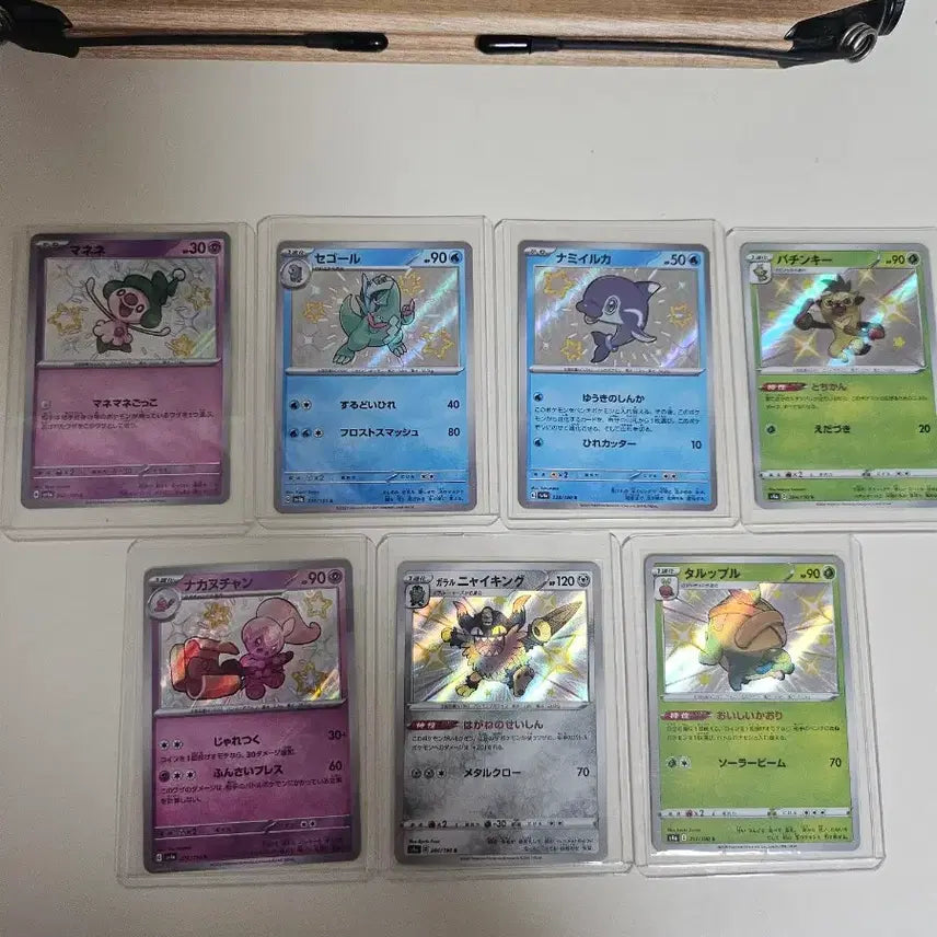 [BUNJANG] Japanese Shiny Pokemon Card 7 Species Bundle Set / [포켓몬카드] 일판 이로치 7종 일괄