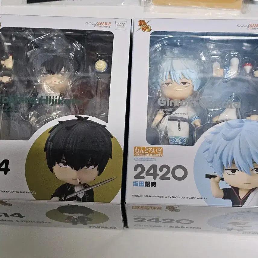 [BUNJANG] Gintama Nendoroid Hijikata Toshiro &amp; Gintoki Sakata (Sealed) / 은혼 넨도로이드 히지카타 긴토키 미개봉