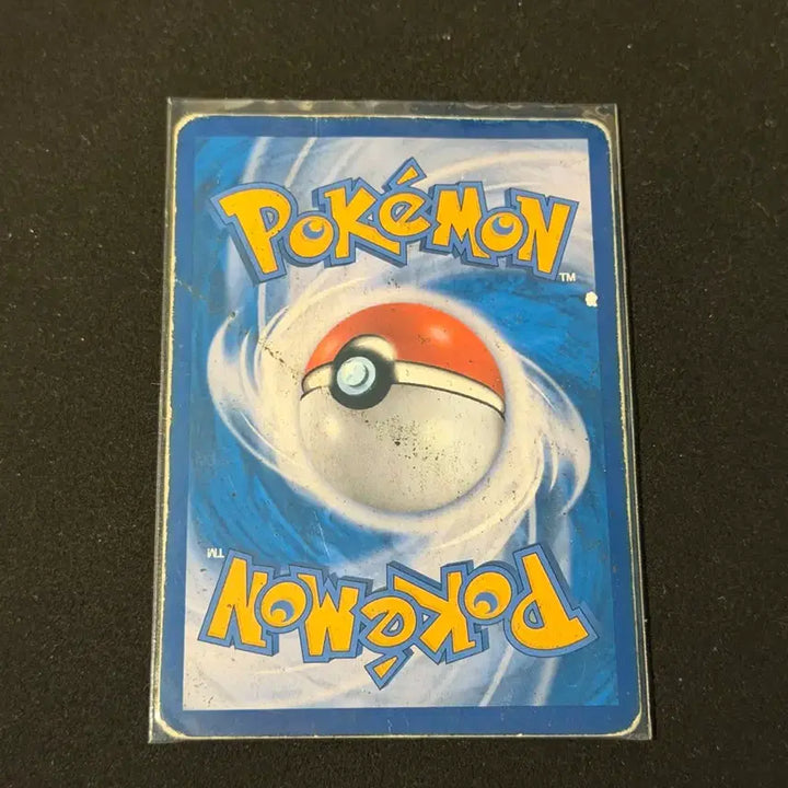 [BUNJANG] Pokemon Card Alolan Ninetales GX / 포켓몬카드 GX 알로라 나인테일