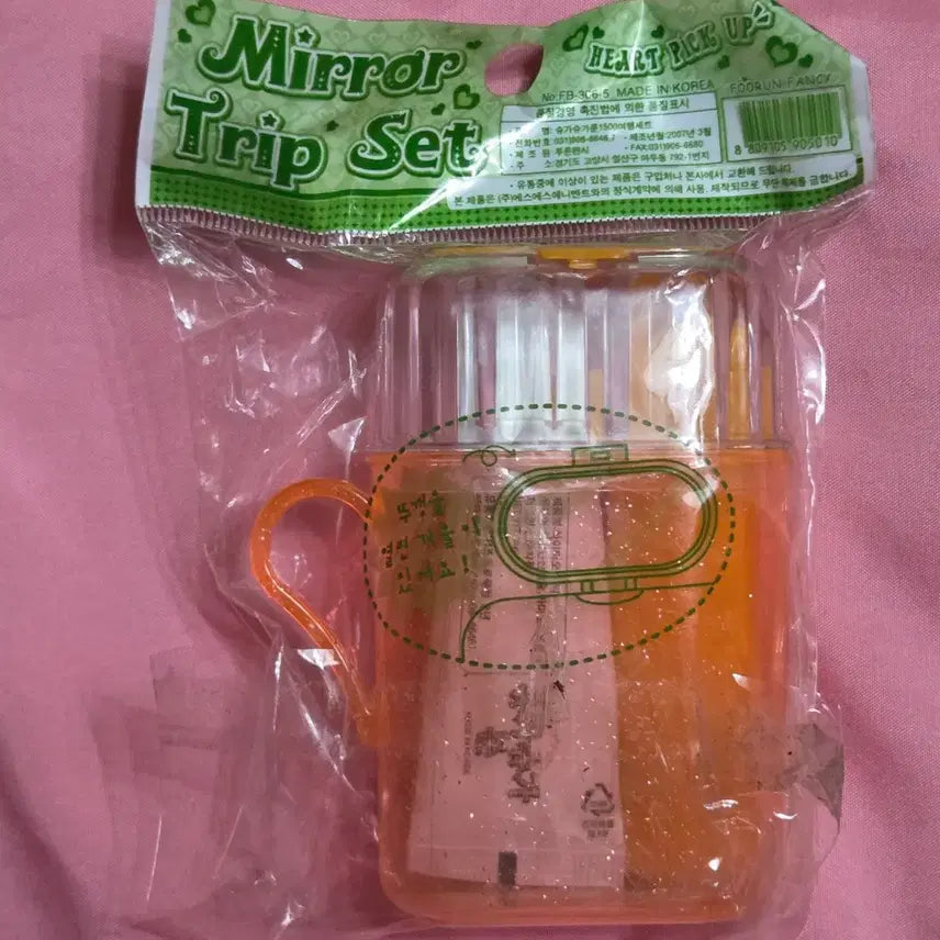 [BUNJANG] Sugar Sugar Rune Toothbrush Set / 슈가슈가룬 양치컵 칫솔세트