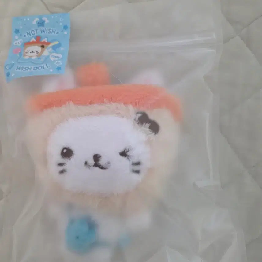 [BUNJANG] Bubble Cat Sealed / 미개봉 버블냥