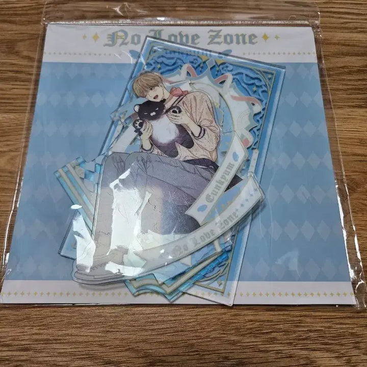 [BUNJANG] Love Limit Zone Angel Eun Gyeom Acrylic Stand / 연애제한구역 아크릴 스탠드
