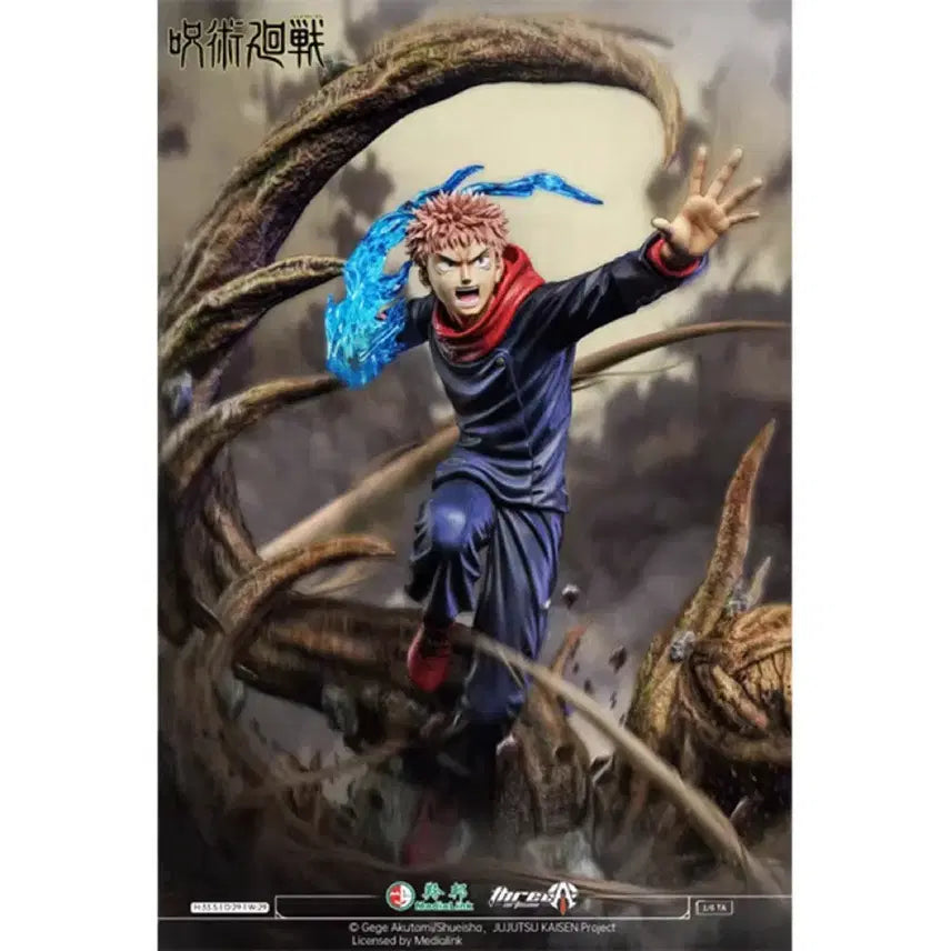 [BUNJANG] Jujutsu Kaisen Three Artist TA Yuji Itadori (Unsealed) / [개봉] 주술회전 쓰리아티산 TA 이타도리 팝니다.