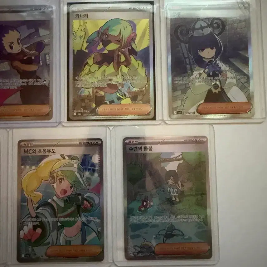 [BUNJANG] Pokemon Card Female Supporter Set / 포켓몬카드 여성 서포터