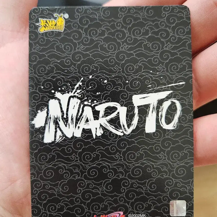 [BUNJANG] Kayou Naruto Sakura NRZ06-SP-072L5 Card / kayou 카유 나루토 사쿠라 NRZ06-SP-072L5