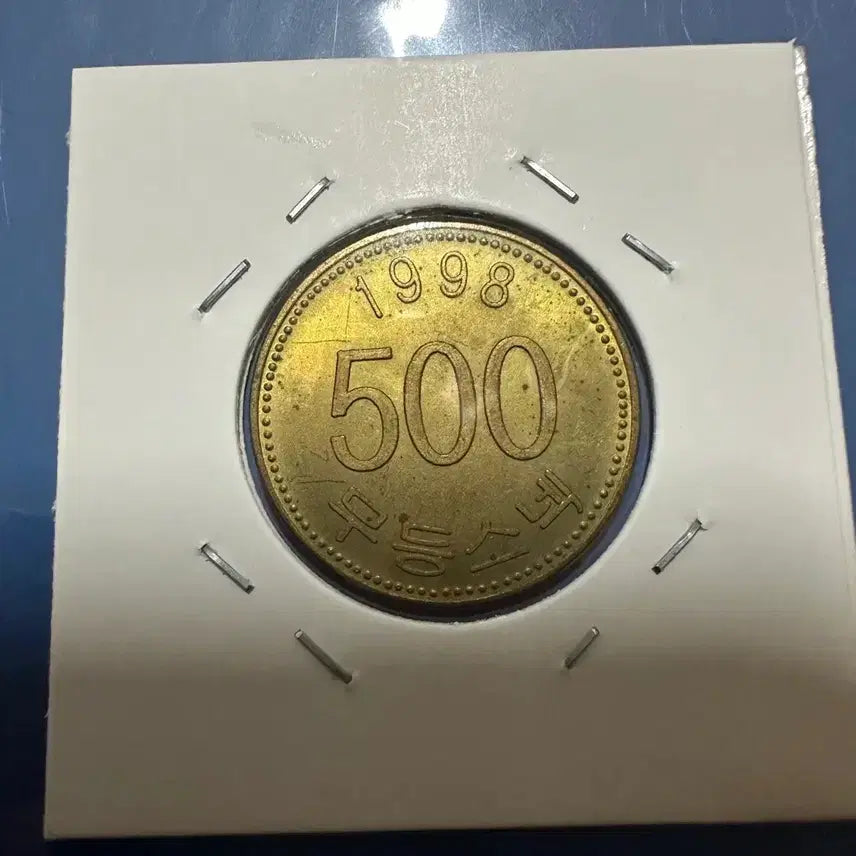 [BUNJANG] 500 Won Coin Collection Album + 1998 500 Won Coin / 500원 주화 수집첩 + 1998년 500원 코인