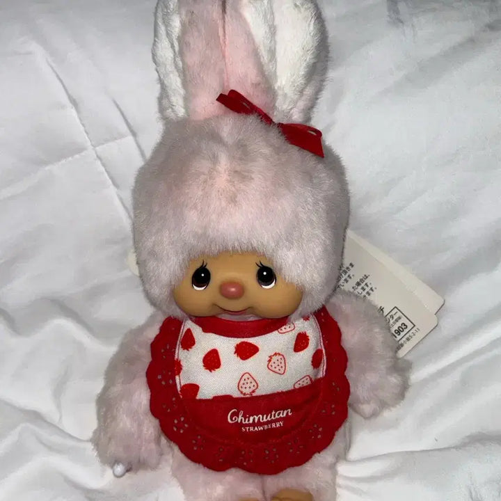 [BUNJANG] Strawberry Chimutan S Size Plush / 스트로베리 치무탄 s사이즈