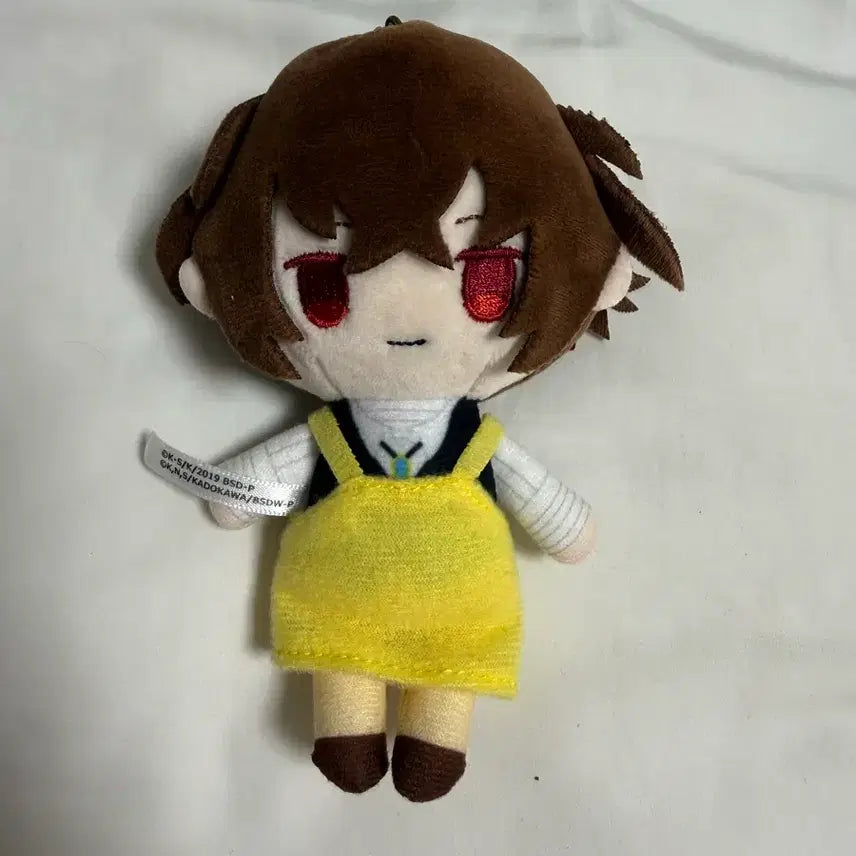[BUNJANG] Bungo Stray Dogs Osamu Dazai Plush Doll / 문호스트레이독스 다자이 오사무 누이