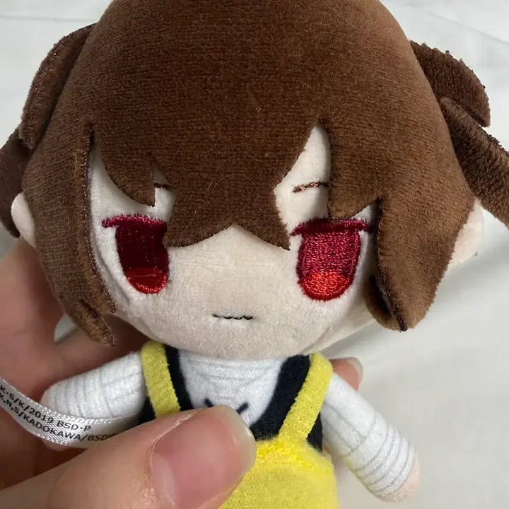 [BUNJANG] Bungo Stray Dogs Osamu Dazai Plush Doll / 문호스트레이독스 다자이 오사무 누이