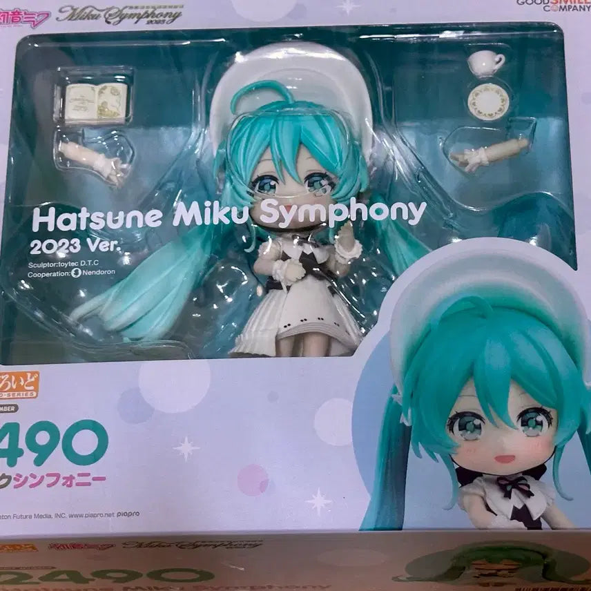 [BUNJANG] Hatsune Miku 2490 2023 Version Nendoroid / 하츠네미쿠 2490 2023년 버전 급처합니다!