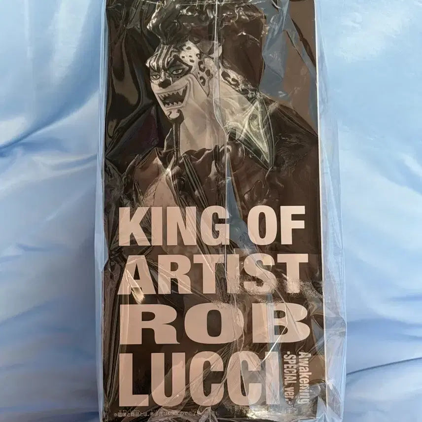 [BUNJANG] One Piece King of Artist Rob Lucci Special Edition Figure (Sealed) / [미개봉] 원피스 킹오브아티스트 로브루치