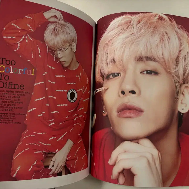 [BUNJANG] Jonghyun OhBoy Magazine / 종현 오보이 잡지