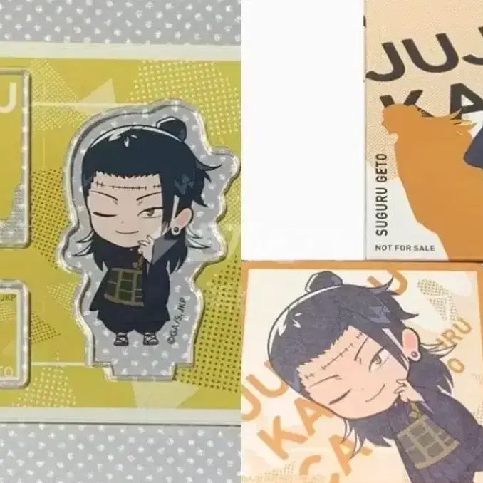 [BUNJANG] Jujutsu Kaisen Shibuya Incident Cafe Geto Acrylic Standee Set / [주술회전] 2023 주술회전 시부야사변 콜라보 카페 게토 아크릴