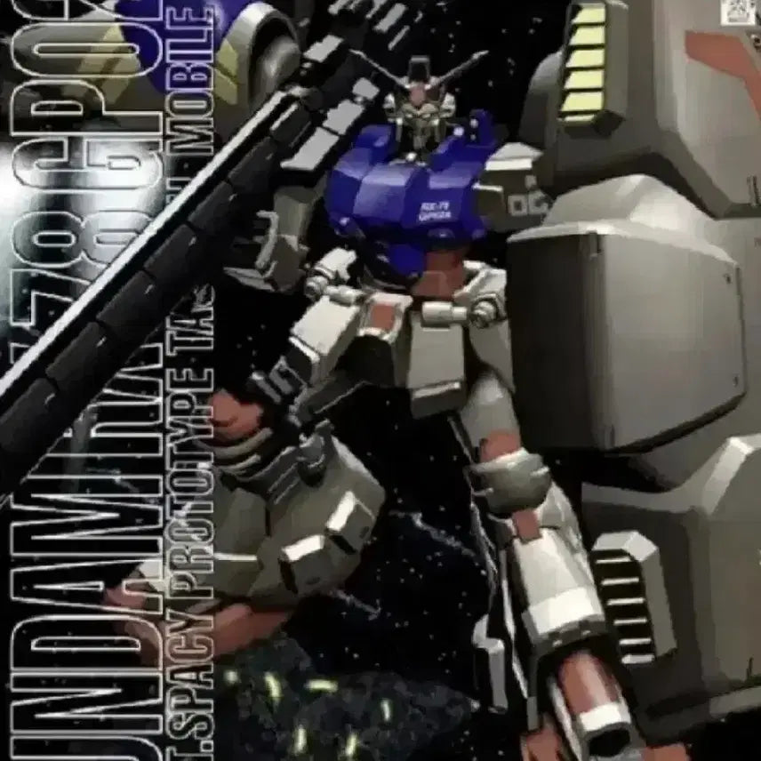 [BUNJANG] Bandai MG 1/100 GP02A Gundam Physalis Plastic Model Figure Robot / 반다이 MG GP02 A 건담 사이살리스 사이사리스 프라모델 피규어 로봇