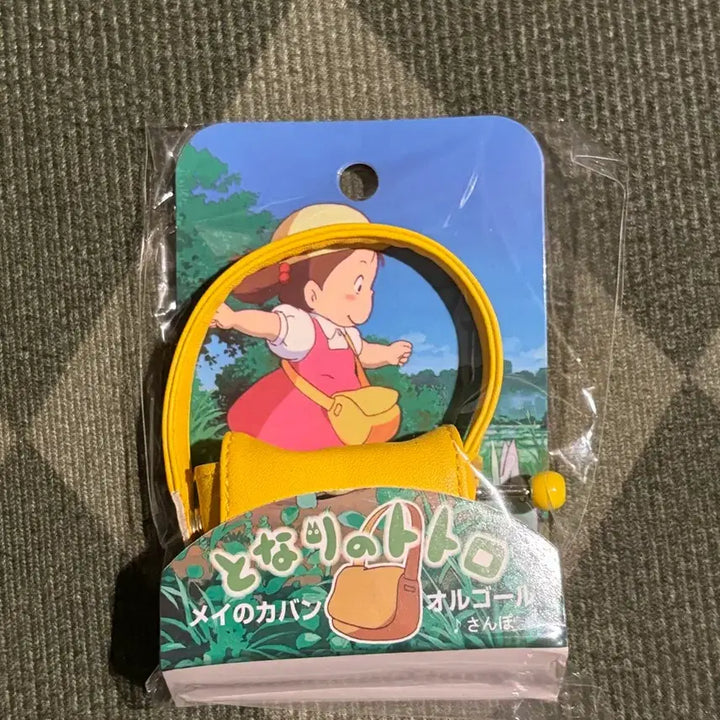 [BUNJANG] Studio Ghibli My Neighbor Totoro Mei&