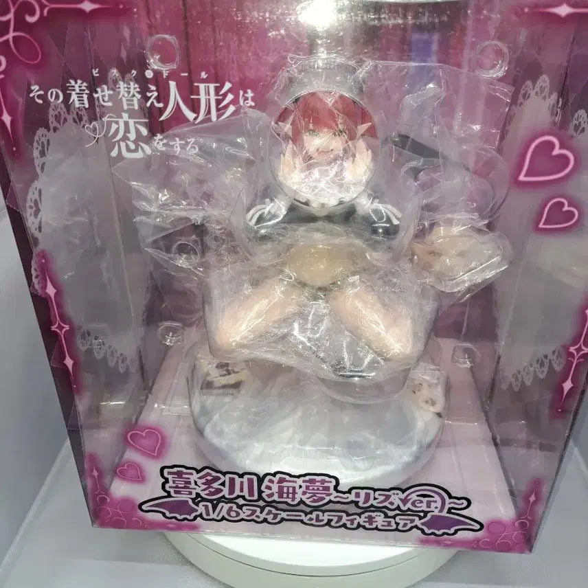 [BUNJANG] Spiritale My Dress-Up Darling Marin Kitagawa LizQun Figure / 스피리테일 그 비스크돌은 사랑을 한다 키타가와 마린 리즈큥 피규어