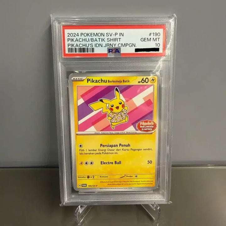 [BUNJANG] Pokemon Card Batik Pikachu PSA 10 Indonesia Promo / 포켓몬카드 바틱 피카츄 psa10 인도네시아 프로모