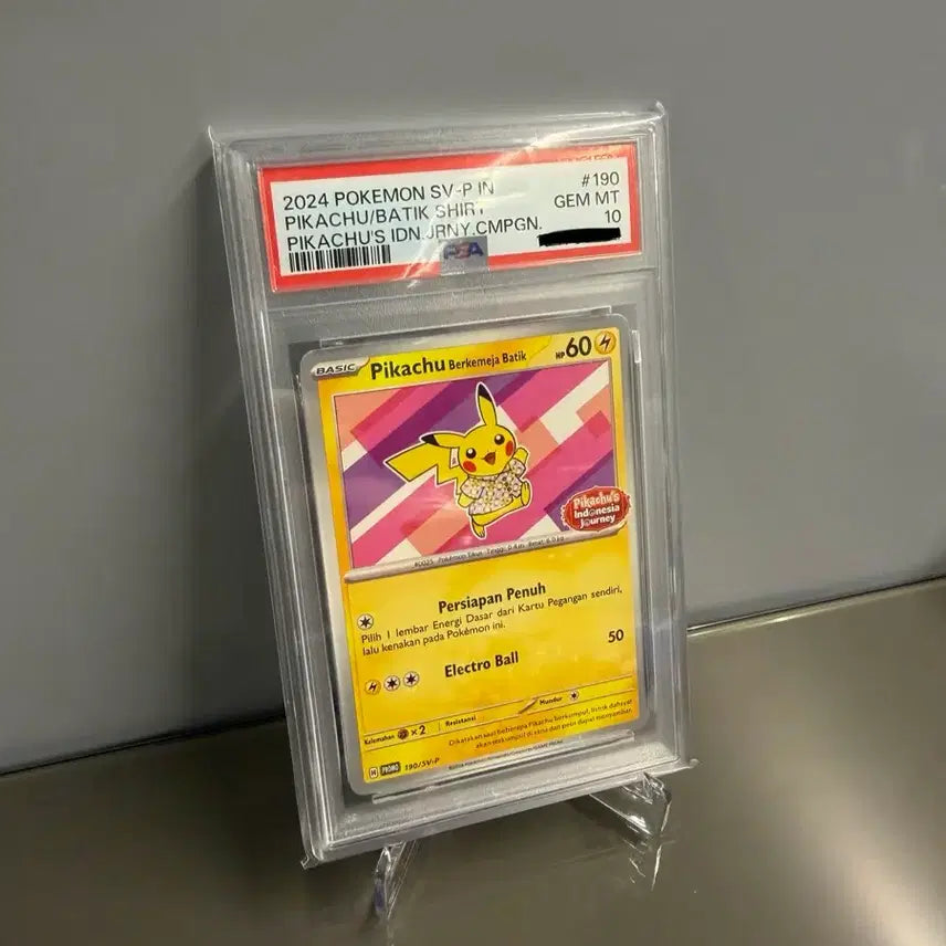 [BUNJANG] Pokemon Card Batik Pikachu PSA 10 Indonesia Promo / 포켓몬카드 바틱 피카츄 psa10 인도네시아 프로모