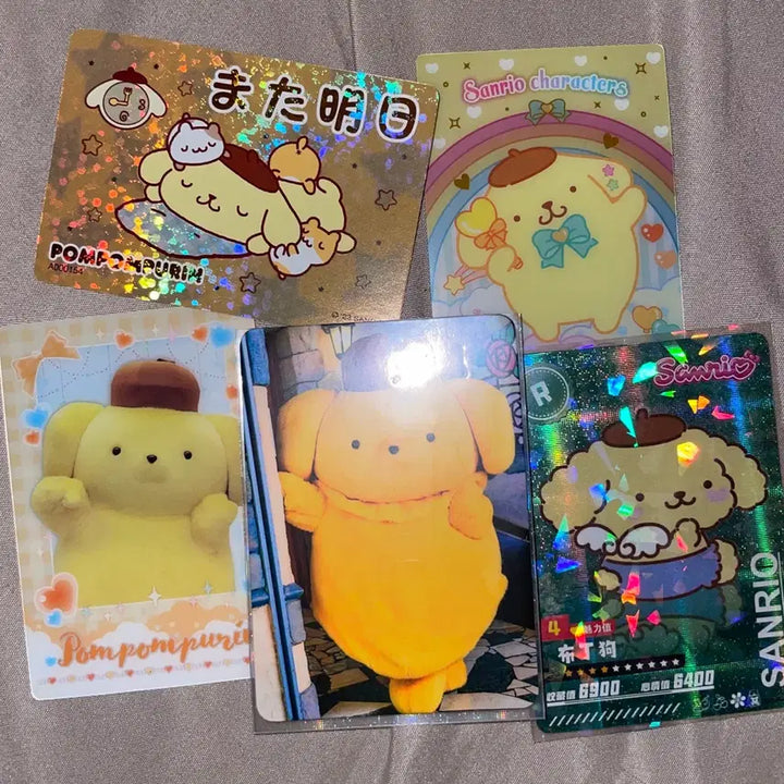 [BUNJANG] Sanrio Pompompurin Rare Card Paper Bundle / 폼폼푸린 레어 카드 지류 일괄