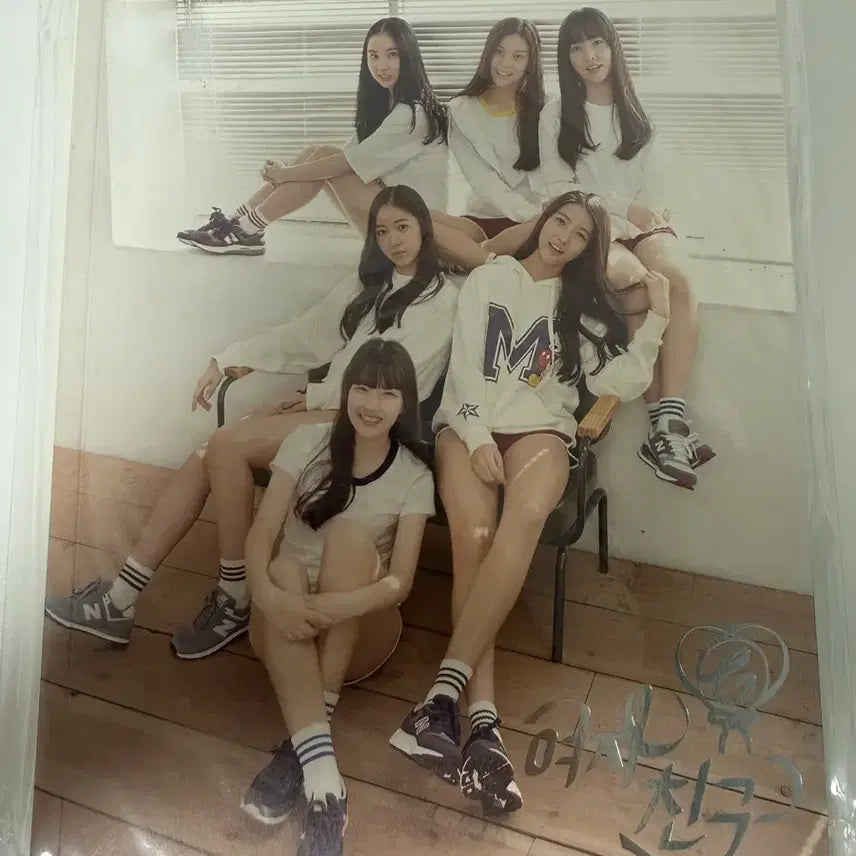 [BUNJANG] GFRIEND Mini Album Vol. 1 Season of Glass / 여자친구 미니 1집 Season of Glass 유리구슬 앨범