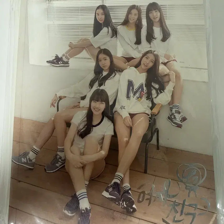 [BUNJANG] GFRIEND Mini Album Vol. 1 Season of Glass / 여자친구 미니 1집 Season of Glass 유리구슬 앨범
