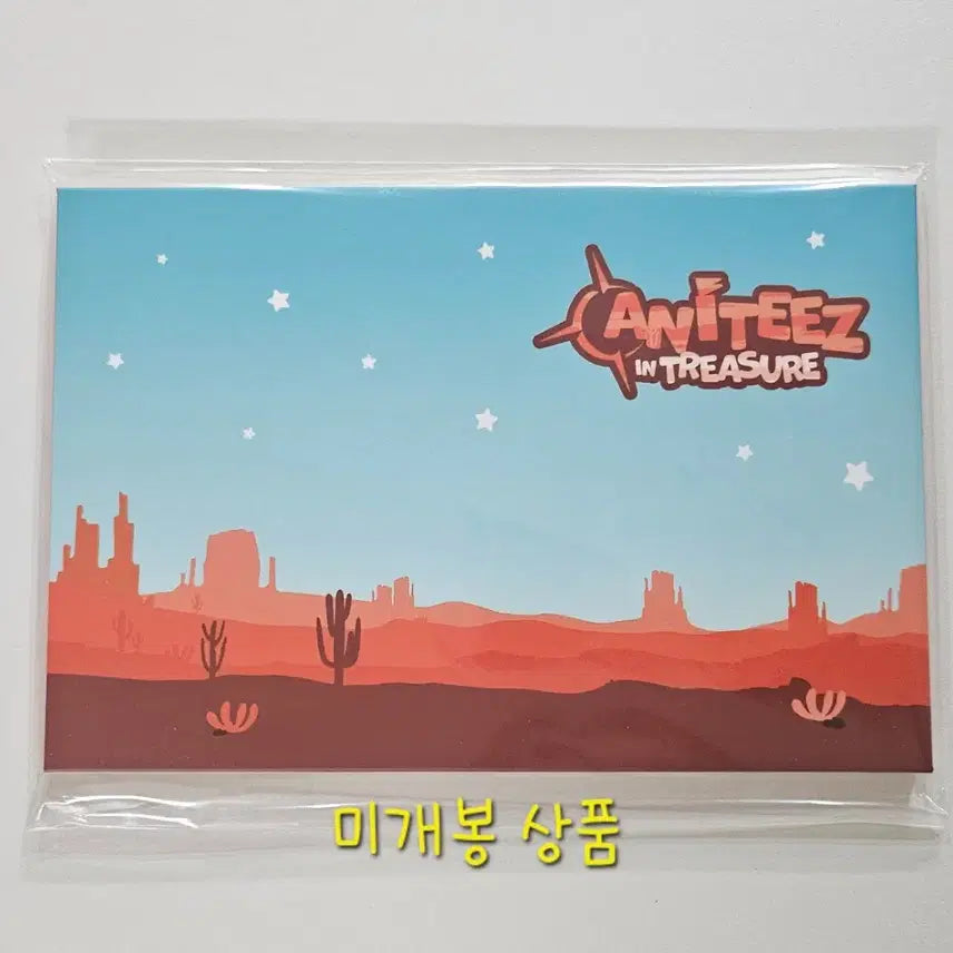 [BUNJANG] ATEEZ Mingi Aniteez in Treasure Photopack &amp; Concert Keyring Mini Pouch / 에이티즈 민기 콘서트 키링+파우치(미사용),애니티즈 인 트레저 팝업 포토세트(미개봉)원가양도 홍중 성화 윤호 여상 산 민기 우영 종호