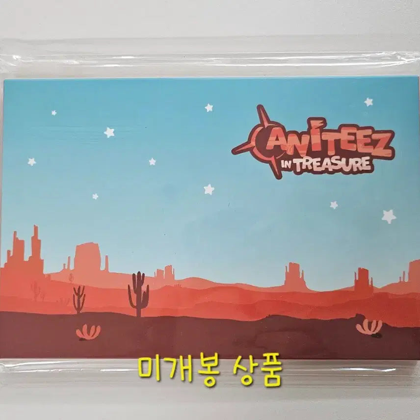 [BUNJANG] ATEEZ Jongho Aniteez in Treasure Photopack Set &amp; Concert Keyring Mini Pouch Bundle Set / 에이티즈 종호 콘서트 키링+파우치(미사용),애니티즈 인 트레저 팝업 포토세트(미개봉)원가양도 홍중 성화 윤호 여상 산 민기 우영 종호