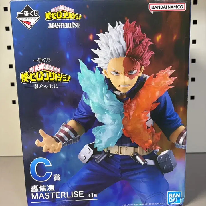 [BUNJANG] Shoto Todoroki Ichiban Kuji Figure (Happy Otos) Prize C / 급처))토도로키 쇼토 피규어 제일복권 이치방쿠지 행복의 위에 c상