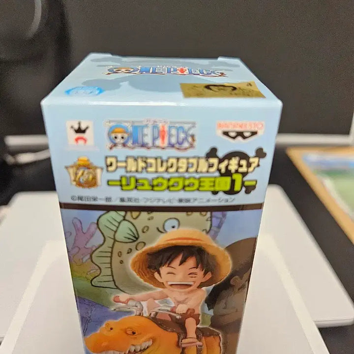 [BUNJANG] One Piece World Collectable Figure Ryuo Kingdom Luffy / 원피스 월콜 미개봉 류우왕국 루피 팝니다