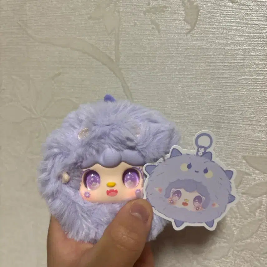 [BUNJANG] Yuki Hae-yang V2 Plush Keychain / 유키 해양V2 인형 키링