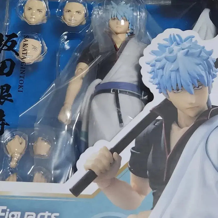 [BUNJANG] Gintama Sakata Gintoki SHF ArtFig Action Figure / 은혼 사카타 긴토키 shf 피규아트 액션 피규어