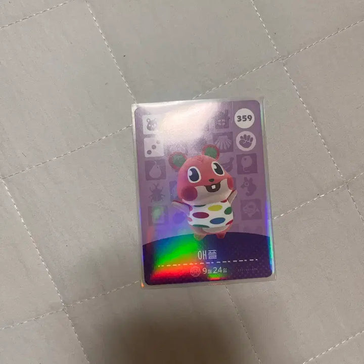 [BUNJANG] Animal Crossing Amiibo Card Apple 