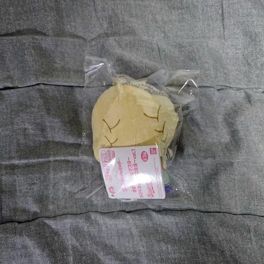[BUNJANG] Gakuen Idolmaster Kotone Fujita Plush / 급처 학원 아이돌 마스터 후지타 코토네 누이 처분