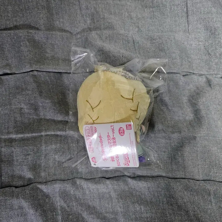 [BUNJANG] Gakuen Idolmaster Kotone Fujita Plush / 급처 학원 아이돌 마스터 후지타 코토네 누이 처분