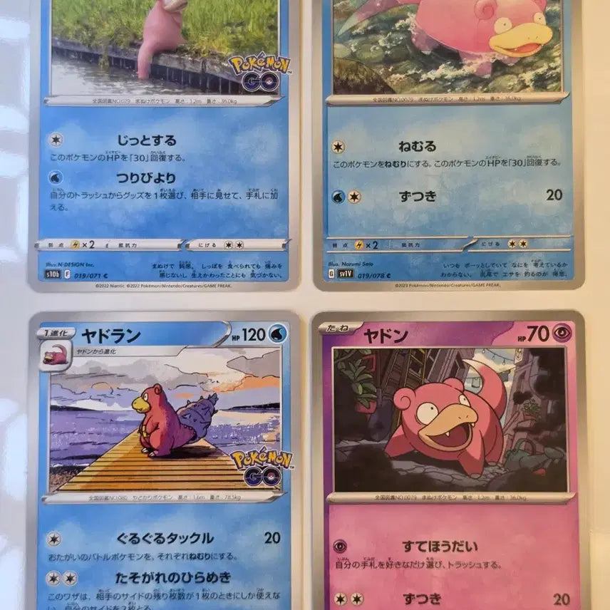 [BUNJANG] Pokemon Card Japanese Slowpoke / Slowbro 4 Types Set / 포켓몬카드 일판 야돈 / 야도란 4종 세트
