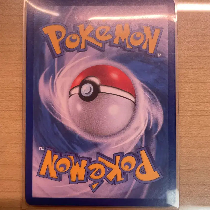 [BUNJANG] Pokemon Card Zapdos AR / 포켓몬 카드 썬더아이 ar