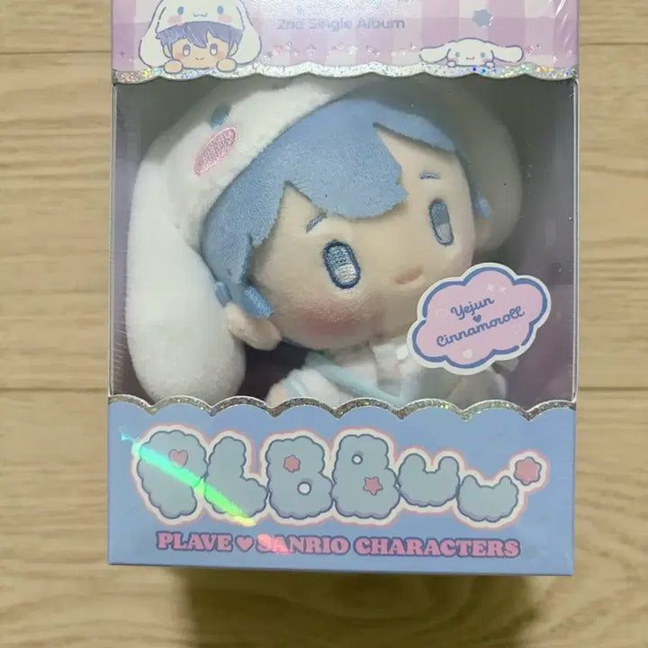 [BUNJANG] PLAVE Plbu Album Yejun Doll Sealed / 플레이브 플뿌 앨범 예준 인형 미개봉