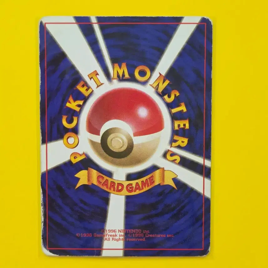 [BUNJANG] Pokemon Card Japanese Rocket&